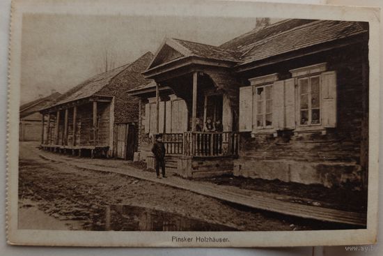 Пинск. Деревянные дома. 1916. Прошла почту