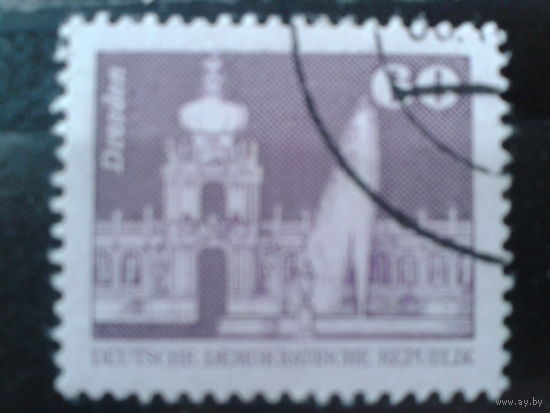 ГДР 1981 Стандарт, Дрезден Малый формат Михель-1,0 евро гаш