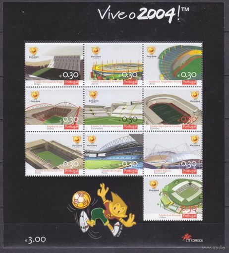 2003 Португалия 2747-2756KL Чемпионат Европы УЕФА 2004 7,50 евро
