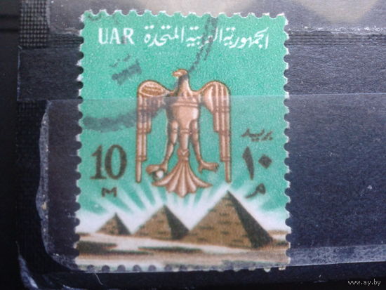 Египет, 1966, Стандарт, Орел Саладина