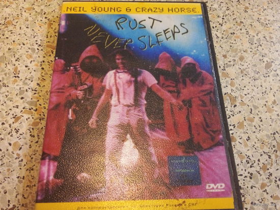 Neil Young DVD Rust Never Sleeps