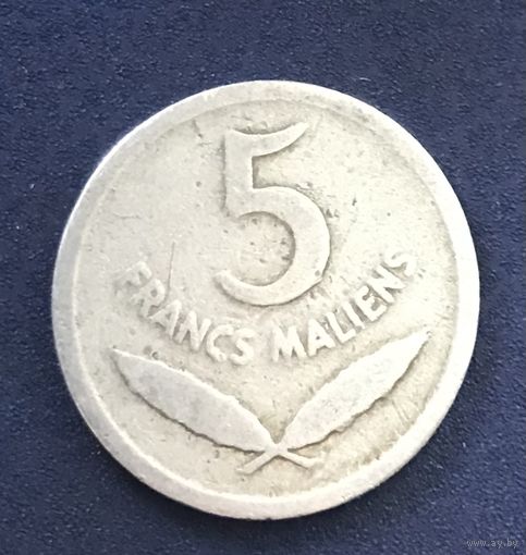 Мали 5 франков 1961. Гиппопотам