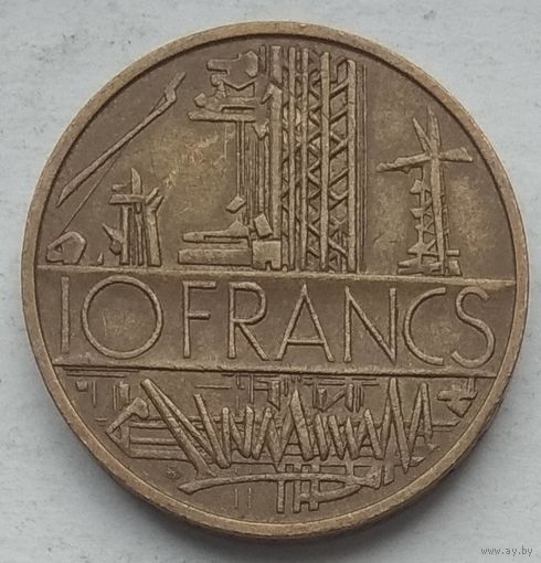Франция 10 франков 1978 г.