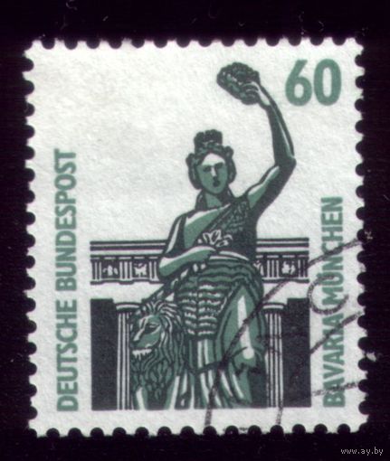 1 марка 1991 год Германия 1532