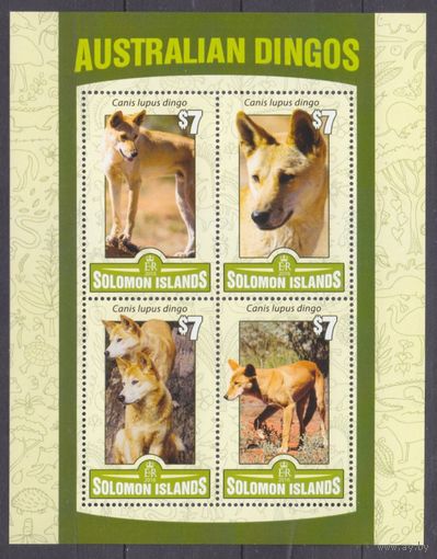 2016 Соломоновы острова 3606-3609KL Собаки - Австралийский динго 8,50 евро
