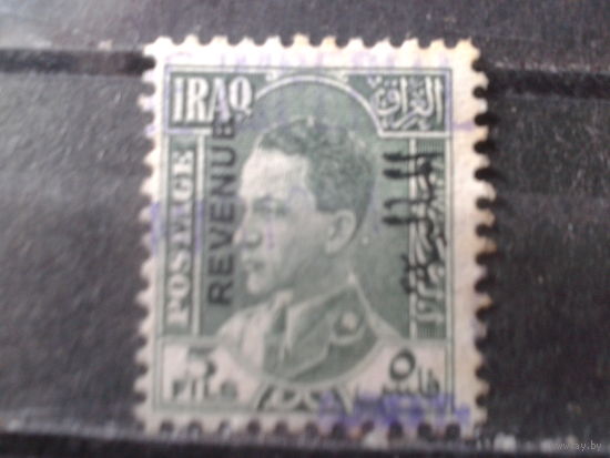 Ирак 1934 Король Гази 1 Надпечатка