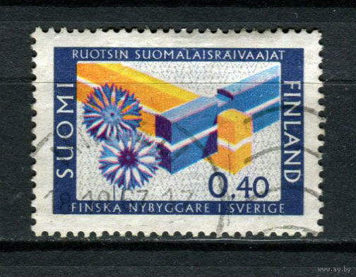 Финляндия - 1967 - Финские поселенцы в Швеции - [Mi. 627] - полная серия - 1 марка. Гашеная.  (Лот 193AN)