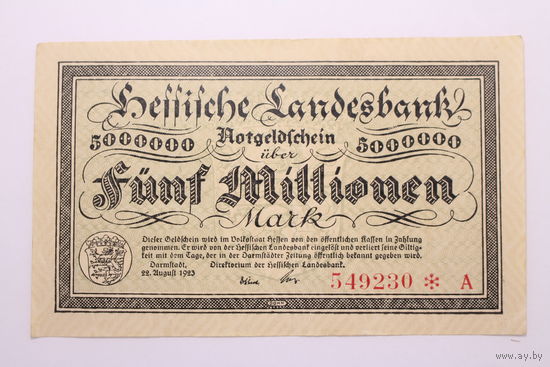 Германия (Mannheim), 5 000 000 марок 1923 год.