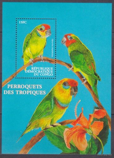 2000 Конго Киншаса 1522/B94 Птицы - Попугай 7,00 евро