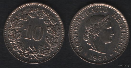 Швейцария km27 10 раппен 1960 год (B) (f