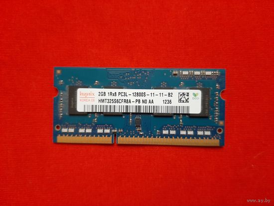 DDR3 2 GB / 12800S Оперативная память в ноутбук