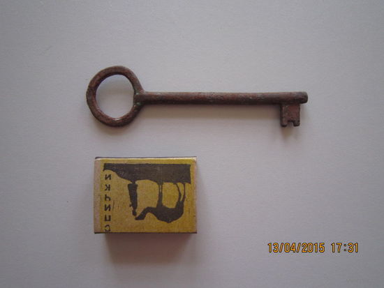 Старый ключ.