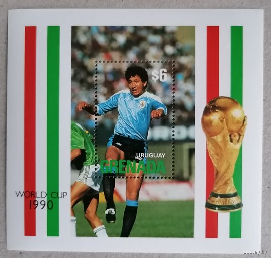 Кубок мира 1990 по футболу-Италия(сб.Уругвая).