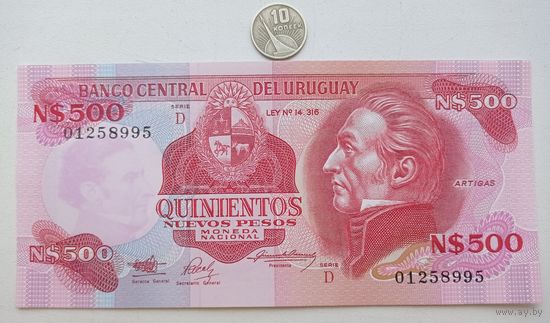 Werty71 Уругвай 500 песо 1991 UNC банкнота