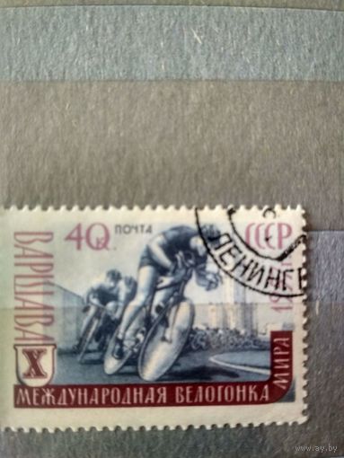 СССР. 1957. Велогонка
