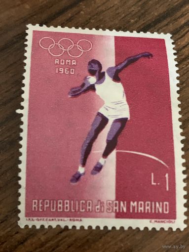 Сан Марино 1960. Олимпиада Рим-1960. Метание шара. Марка из серии