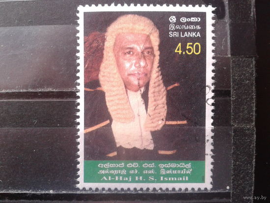 Шри-Ланка 2003 Известная личность