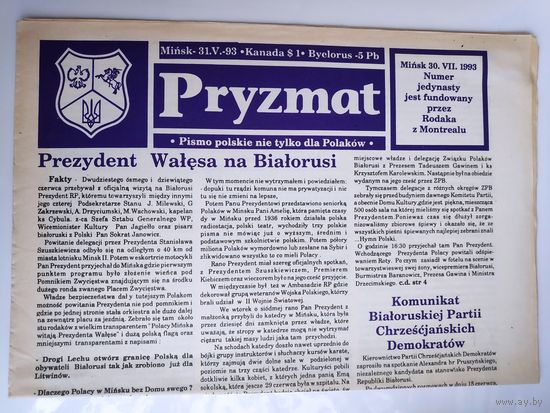 Pryzmat. Pismo polskie nie tylko dla Polakow. Minsk 30, VII. 1993.