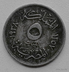 Египет 5 миллим 1938 2