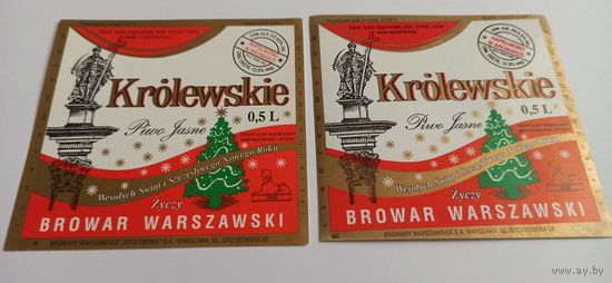 Пивная этикетка Польша( две разные)  , Новый год, рождество.