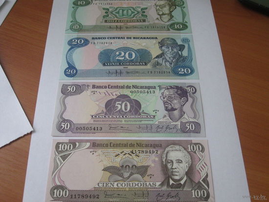 Никарагуа набор банкнот 1984-1985 гг.