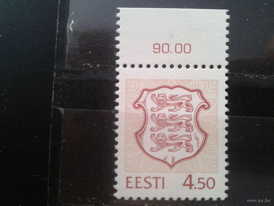 Эстония 1998 Стандарт, герб**