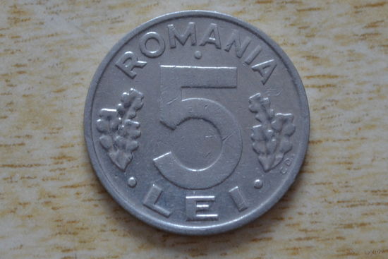 Румыния 5 лей 1992