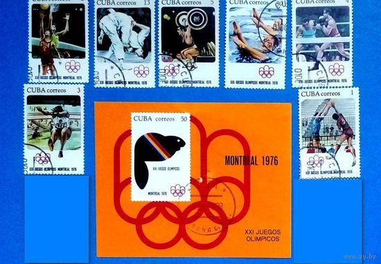 Марки Куба 1976 год.  ОИ Монреаль.1 блок + 7 марок.