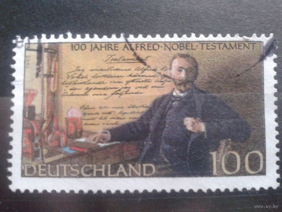Германия 1995 Альфред Нобель Михель-1,2 евро гаш.