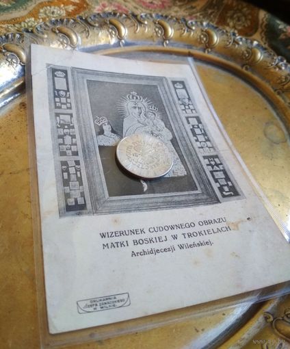 Икона Трокельская Богородица, старинная, образ шкаплер, открытка, Трокели песня молитва 14 * 9.5 см. Оторван уголок (см. фото) РЕДКОСТЬ