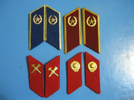 Подборка Петлиц Советских Чекистов (КГБ,ВВ,МВД,ГАИ)
