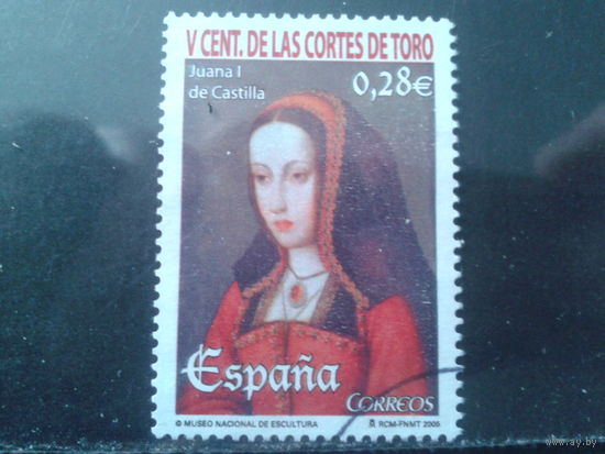 Испания 2005 Йоханна 1, королева Кастилии и Леона, 16 век