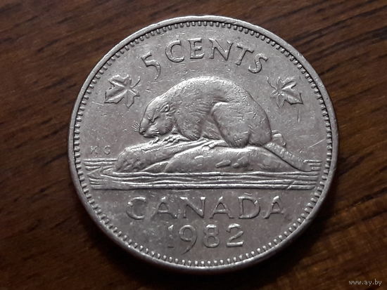 Канада 5 центов 1982 Бобр