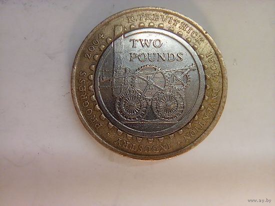 Великобритания 2 фунта, 2004 200 лет первому паровозу Ричарда Тревесика