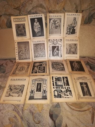 16 журналов Filomata польша до 1939 года