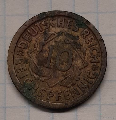 Германия 10 рейхспфеннигов 1925г.F km40