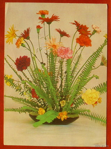 Цветы. Подписанная. 1986 года. Богданова. 1121.