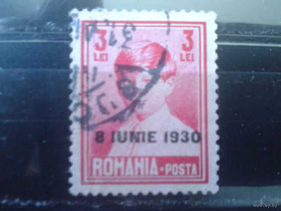 Румыния 1930 Король Михай 1, Надпечатка