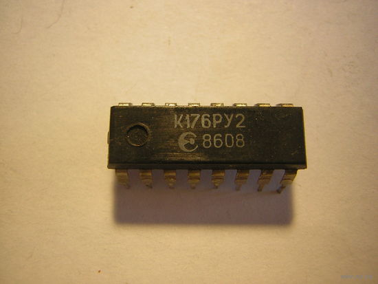 Микросхема К176РУ2 цена за 1шт.