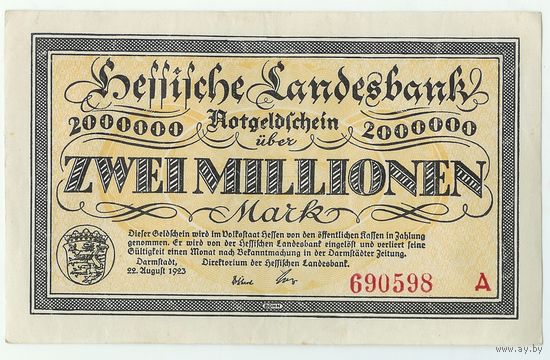 Германия, 2 миллиона марок 1923 год.