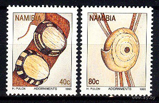 1995 Намибия. Украшения