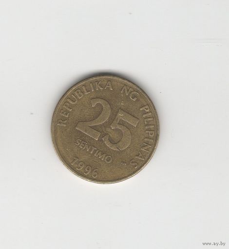 25 сентимо Филиппины 1996. Лот 5593