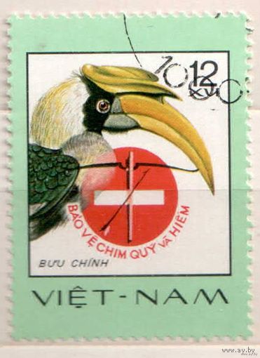 Птицы. 1 марка, гаш. Вьетнам./ 2