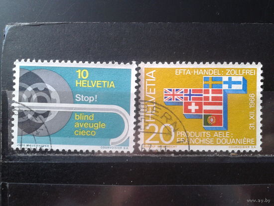 Швейцария 1967 Защита слепых и флаги Ассоциации свободной торговли Полная серия