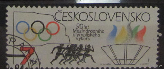 МаркиЧехословакии.  1984 год. Международный олимпийский камитет. Серия из 1 марки.