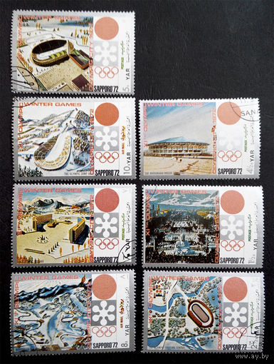 Йемен 1971 г. 11-е Зимние Олимпийские игры 1972 в Саппоро. Япония. Спорт, полная серия из 7 марок #0024-С1P4