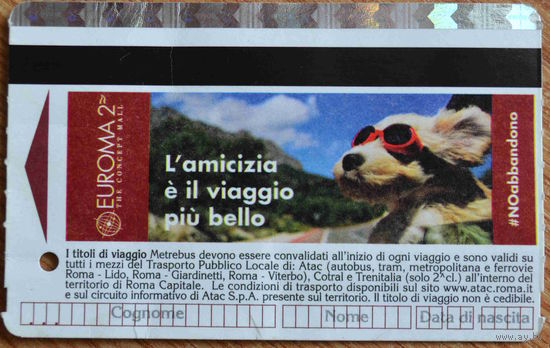 Билет на общественный транспорт, г. Рим, Италия