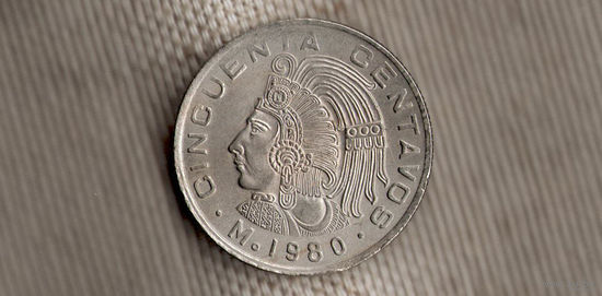 Мексика 50 сентаво 1980/Индеец(dic)