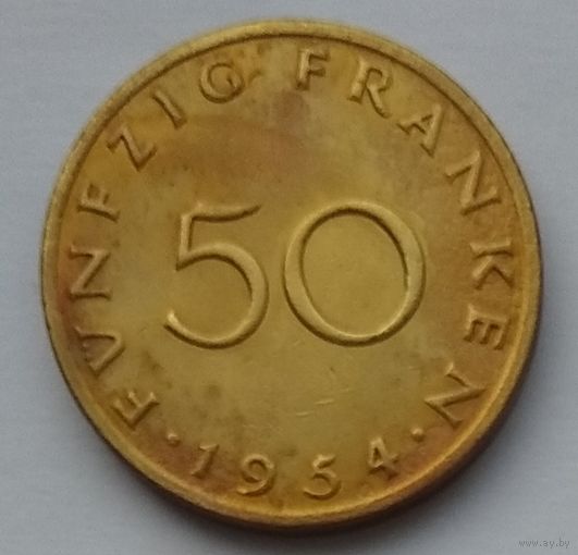 Саар 50 франков 1954 г.