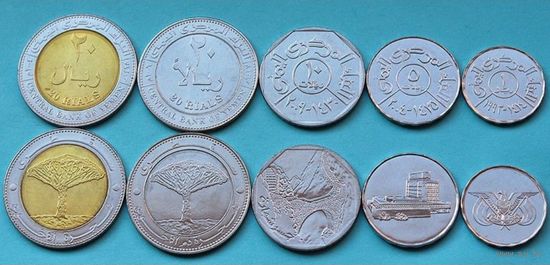 Йемен набор 5 монет 1993-2009 UNC